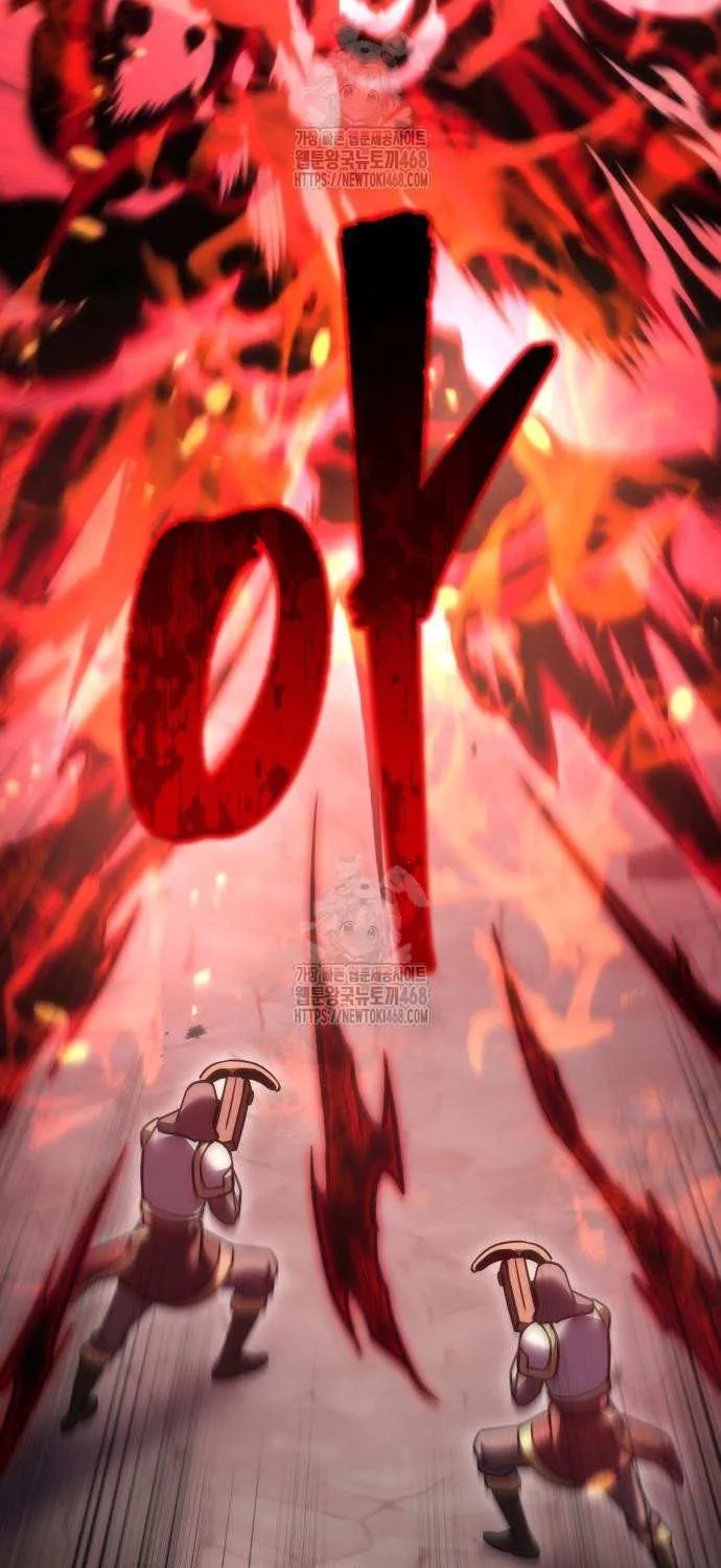 Regressor of the Fallen family Chapter 102 page 86 - 