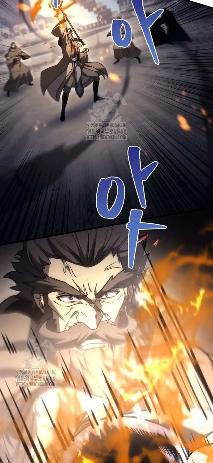 Regressor of the Fallen family Chapter 102 page 95 - 
