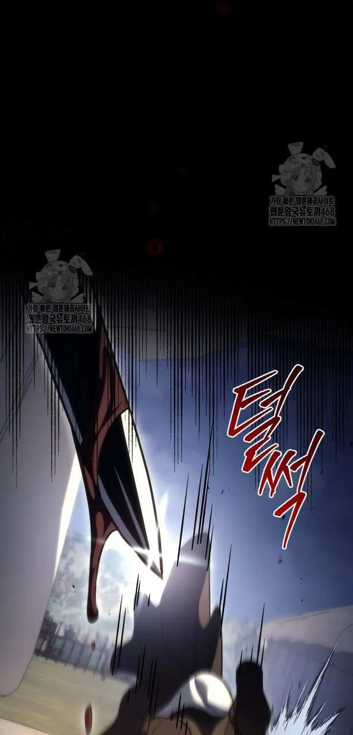 Regressor of the Fallen family Chapter 103 page 103 - 