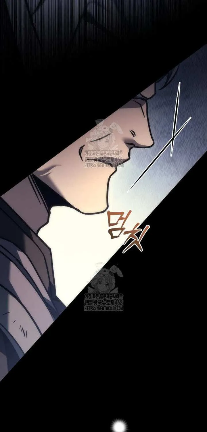 Regressor of the Fallen family Chapter 103 page 120 - 