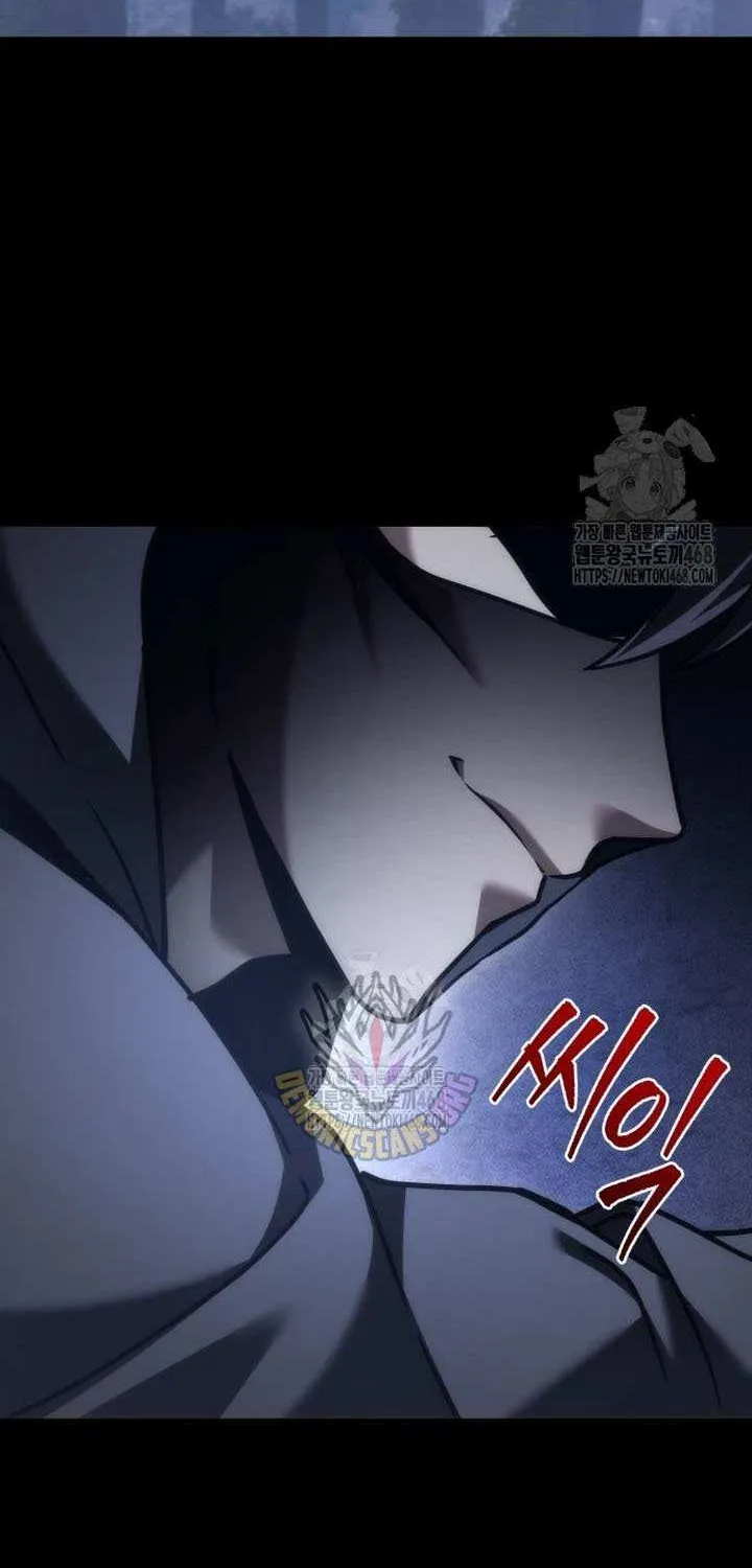 Regressor of the Fallen family Chapter 103 page 138 - 
