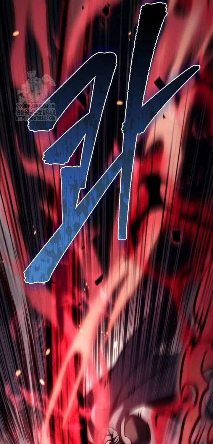 Regressor of the Fallen family Chapter 103 page 15 - 