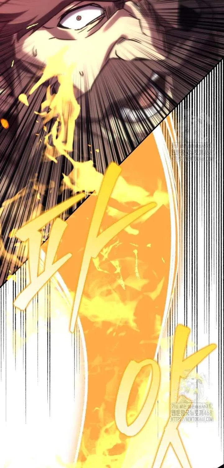 Regressor of the Fallen family Chapter 103 page 22 - 