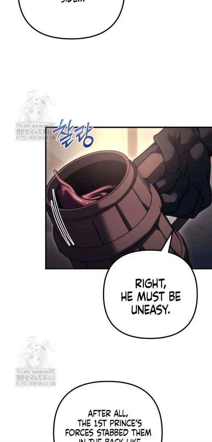 Regressor of the Fallen family Chapter 103 page 86 - 