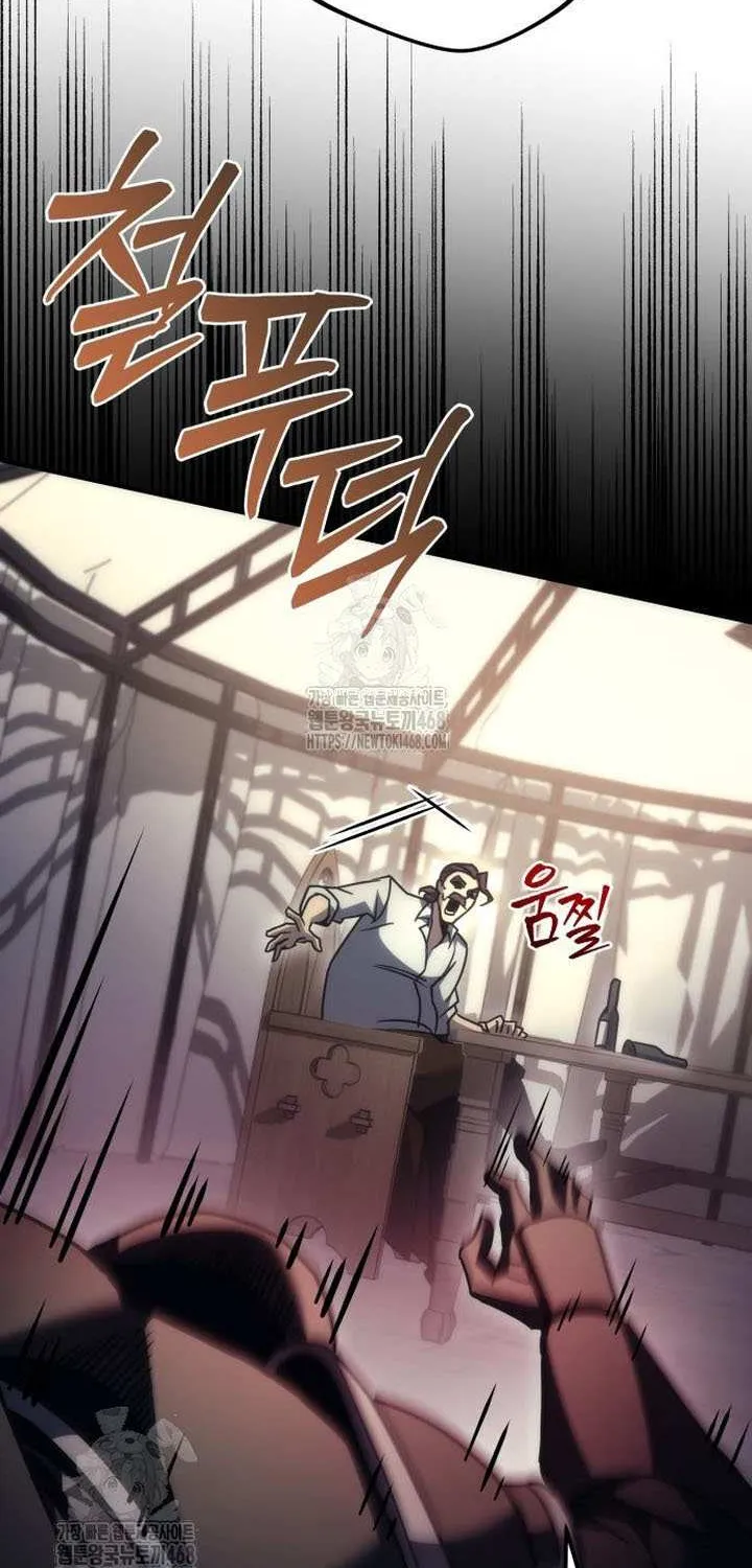 Regressor of the Fallen family Chapter 103 page 93 - 