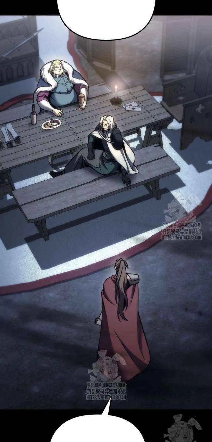 Regressor of the Fallen family Chapter 104 page 28 - 