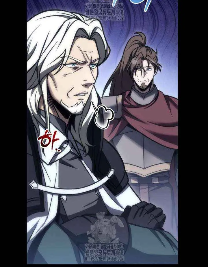 Regressor of the Fallen family Chapter 104 page 34 - 