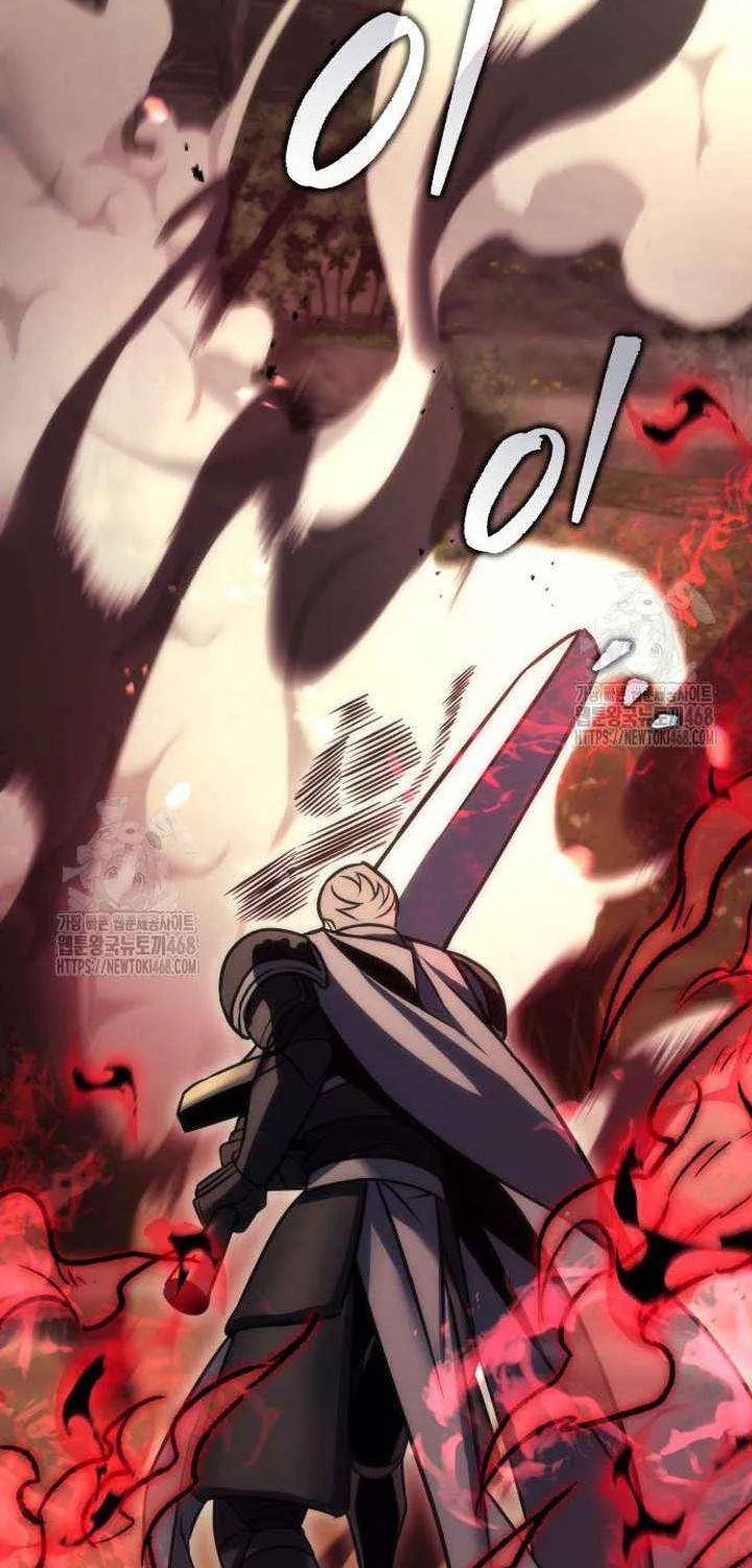 Regressor of the Fallen family Chapter 104 page 61 - 