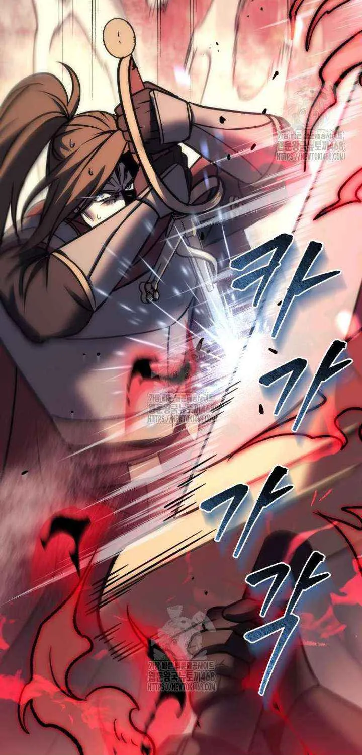 Regressor of the Fallen family Chapter 104 page 65 - 