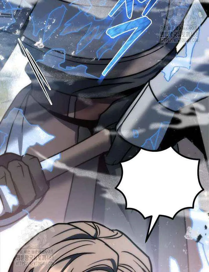 Regressor of the Fallen family Chapter 104 page 69 - 