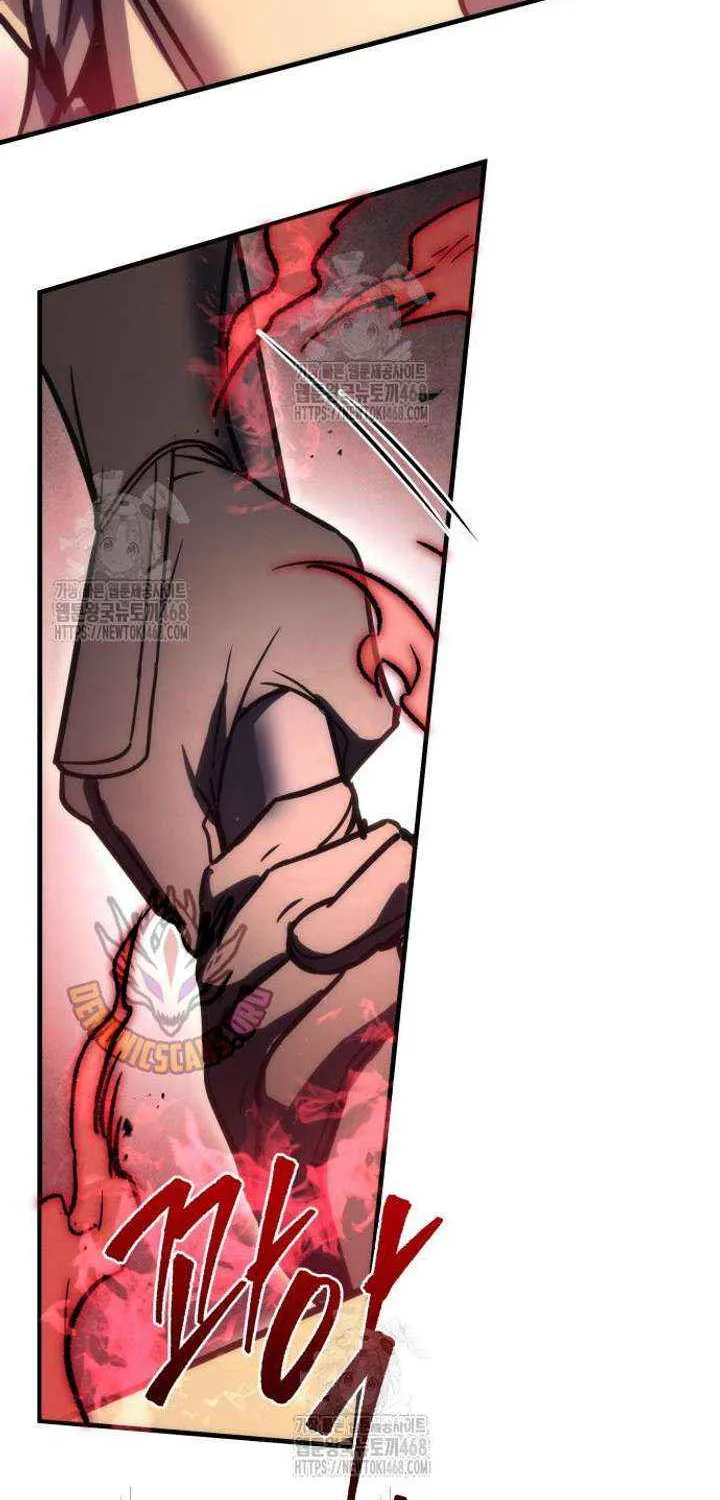 Regressor of the Fallen family Chapter 104 page 73 - 