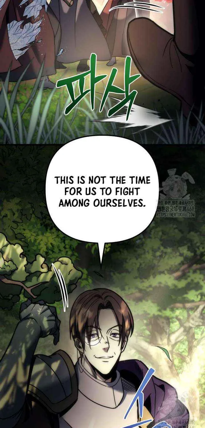 Regressor of the Fallen family Chapter 104 page 75 - 