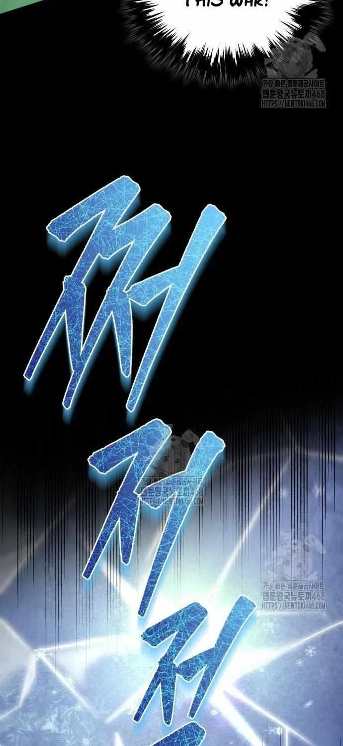 Regressor of the Fallen family Chapter 105 page 101 - 