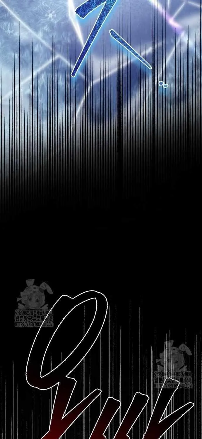 Regressor of the Fallen family Chapter 105 page 102 - 