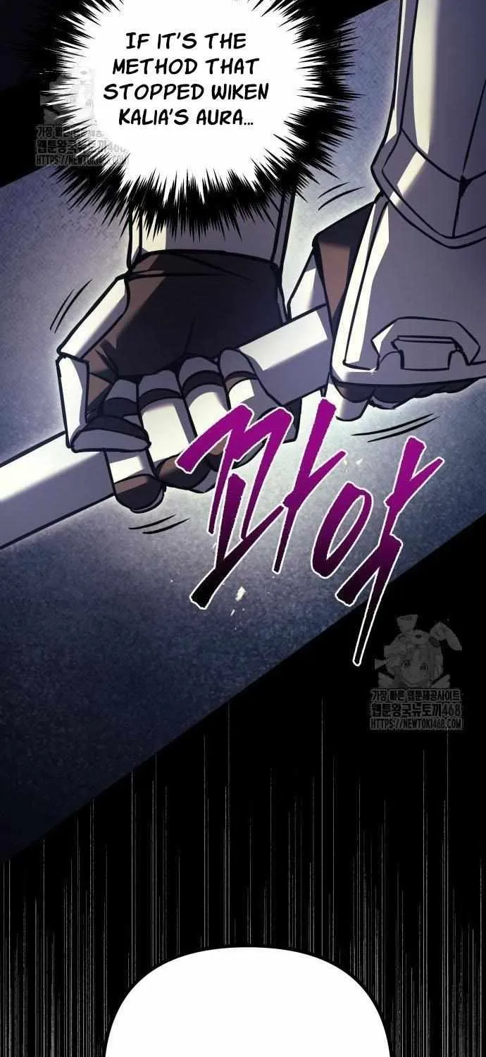 Regressor of the Fallen family Chapter 105 page 121 - 