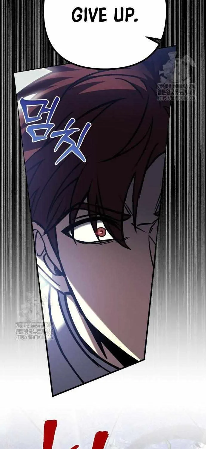 Regressor of the Fallen family Chapter 105 page 122 - 
