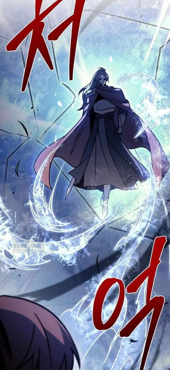 Regressor of the Fallen family Chapter 105 page 123 - 