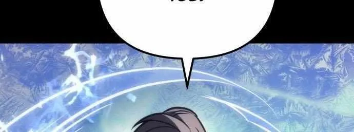 Regressor of the Fallen family Chapter 105 page 125 - 