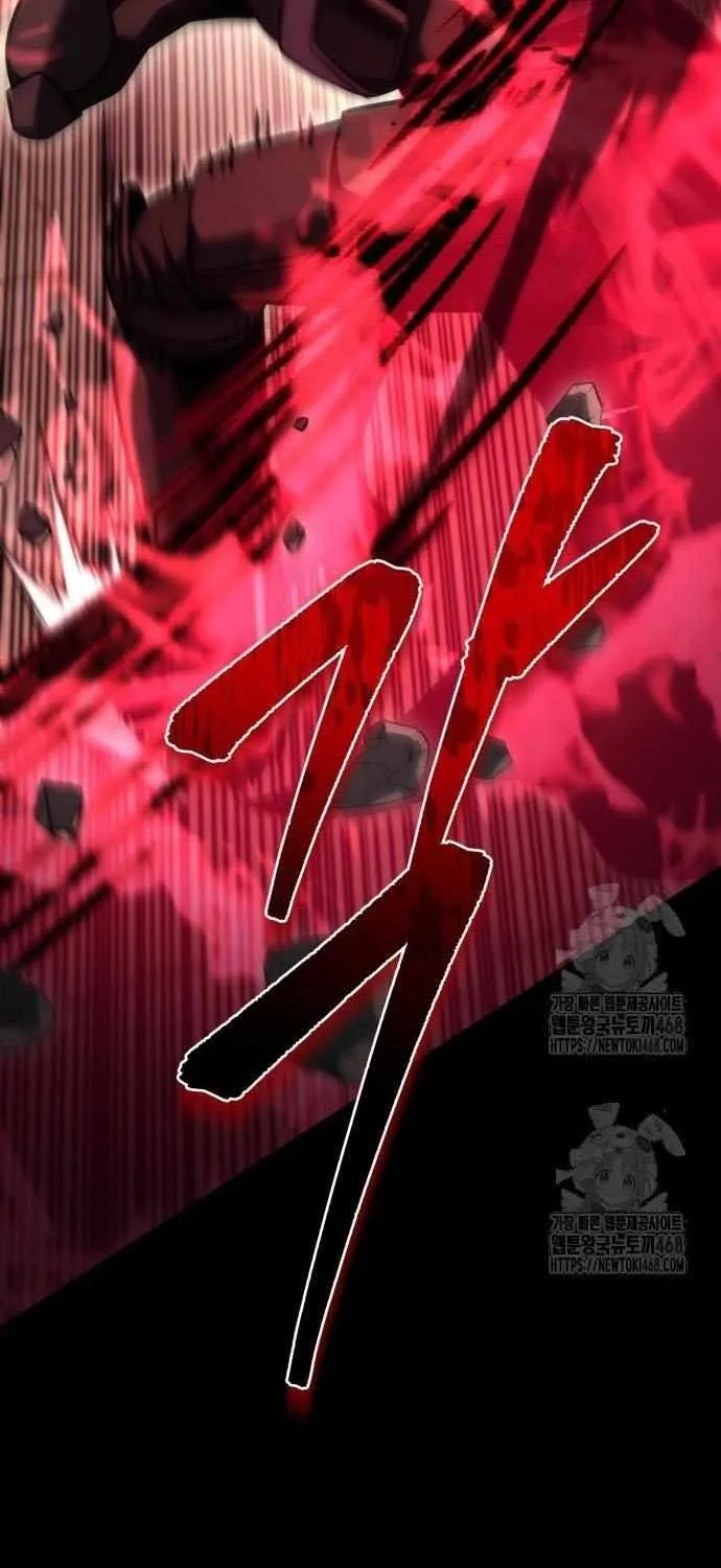 Regressor of the Fallen family Chapter 105 page 130 - 