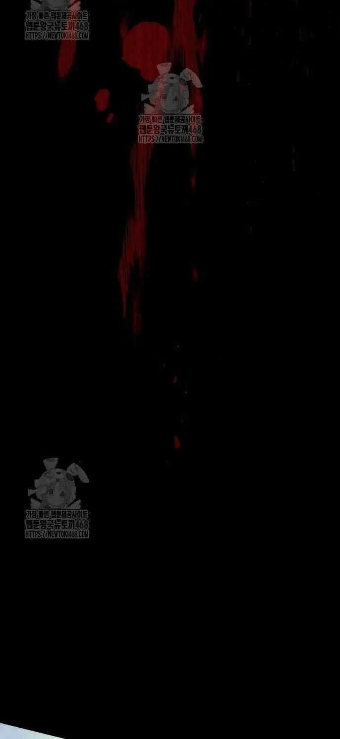 Regressor of the Fallen family Chapter 105 page 141 - 