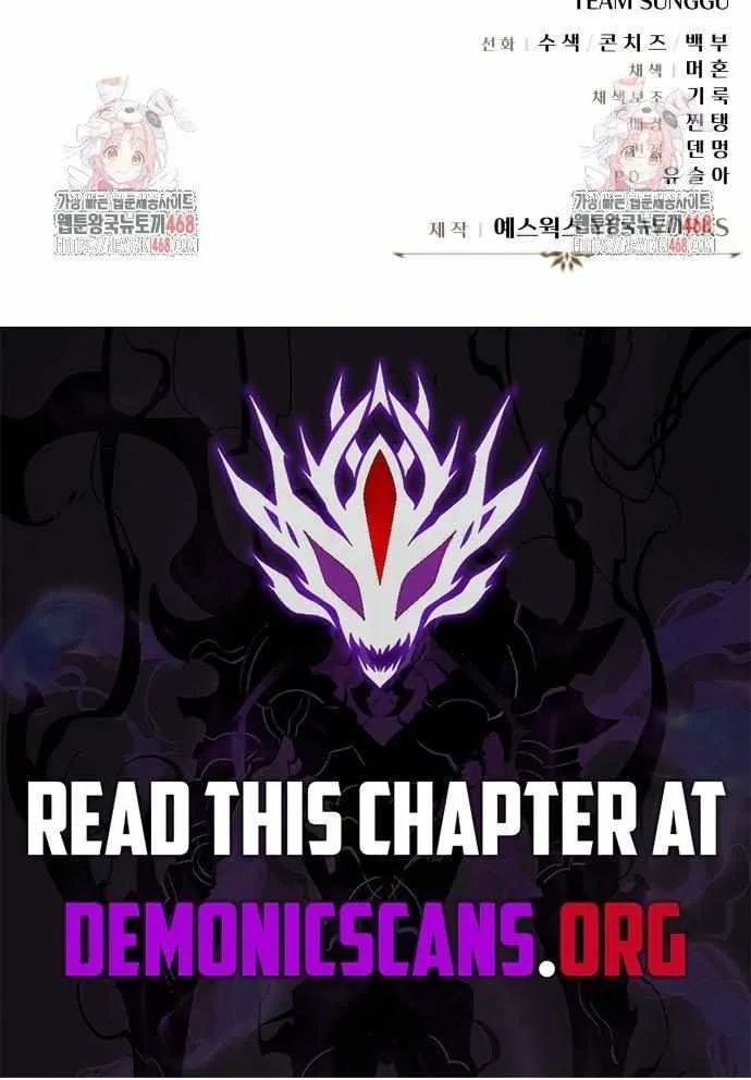 Regressor of the Fallen family Chapter 105 page 151 - 