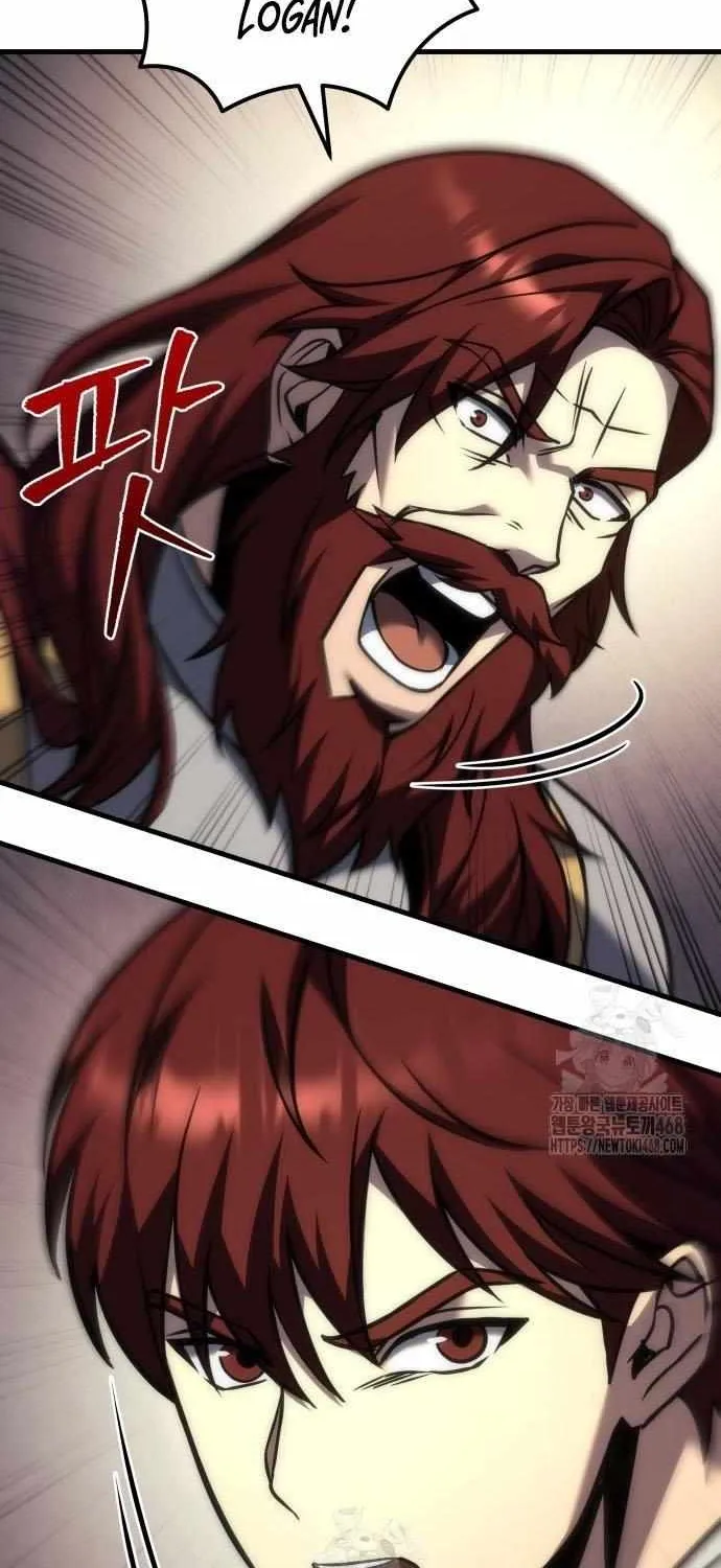 Regressor of the Fallen family Chapter 105 page 17 - 