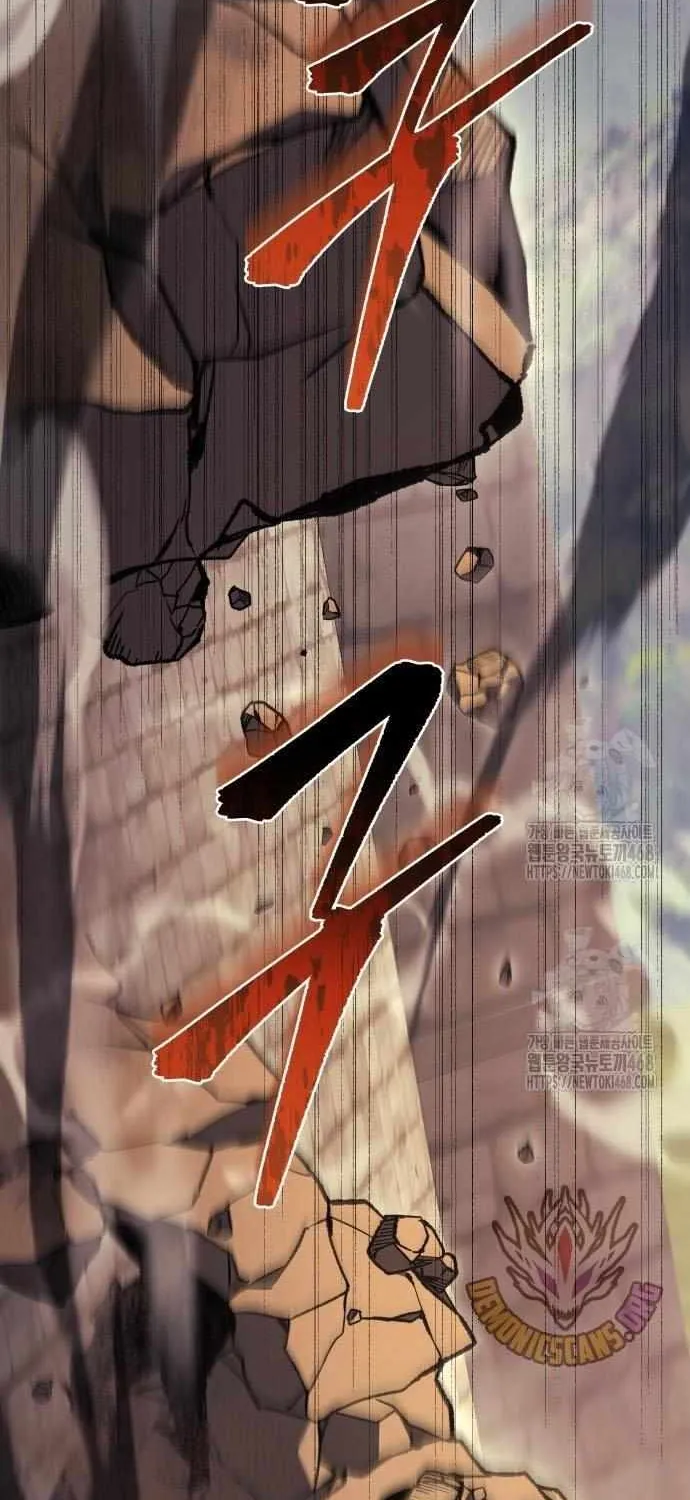 Regressor of the Fallen family Chapter 105 page 29 - 