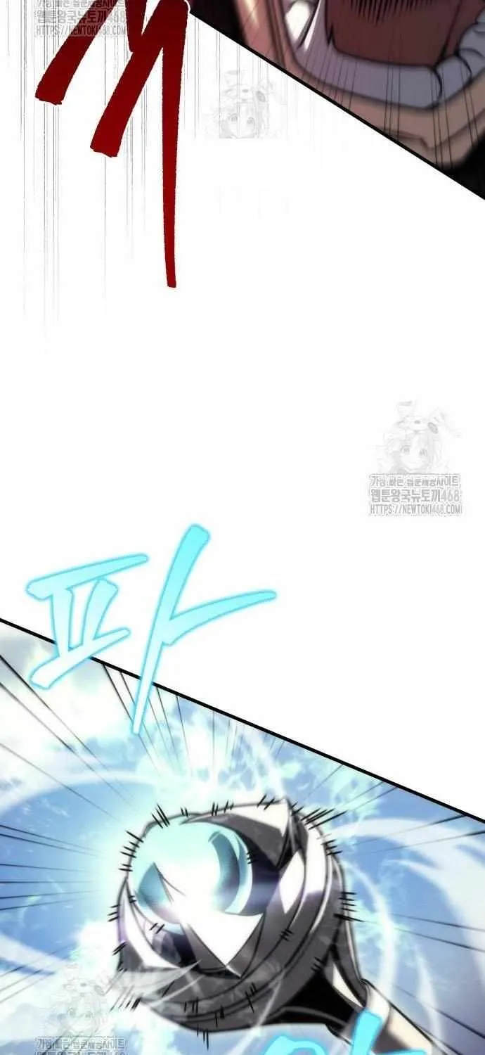 Regressor of the Fallen family Chapter 105 page 46 - 