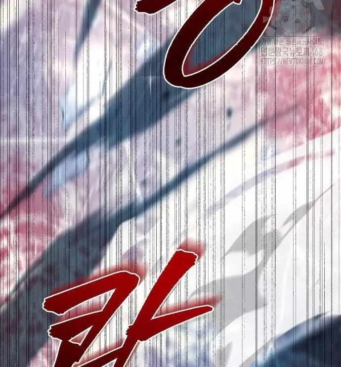 Regressor of the Fallen family Chapter 105 page 48 - 