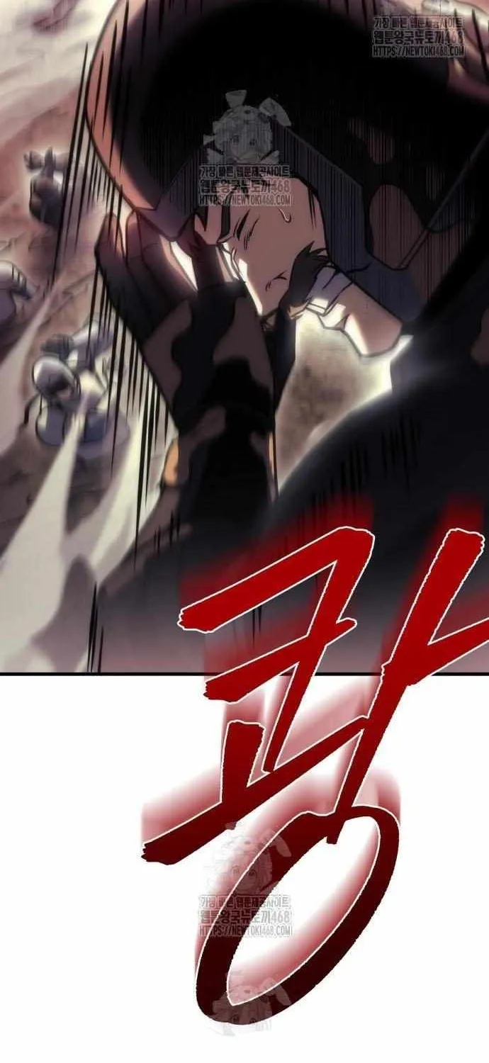 Regressor of the Fallen family Chapter 105 page 50 - 
