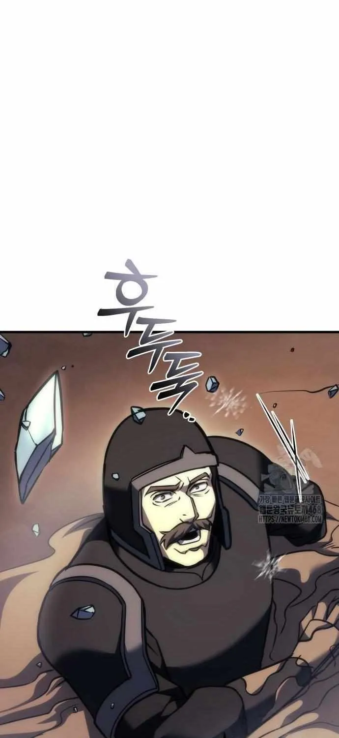 Regressor of the Fallen family Chapter 105 page 51 - 