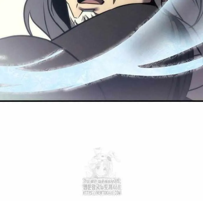 Regressor of the Fallen family Chapter 105 page 55 - 