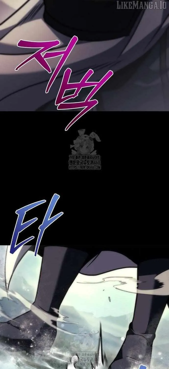 Regressor of the Fallen family Chapter 105 page 70 - 