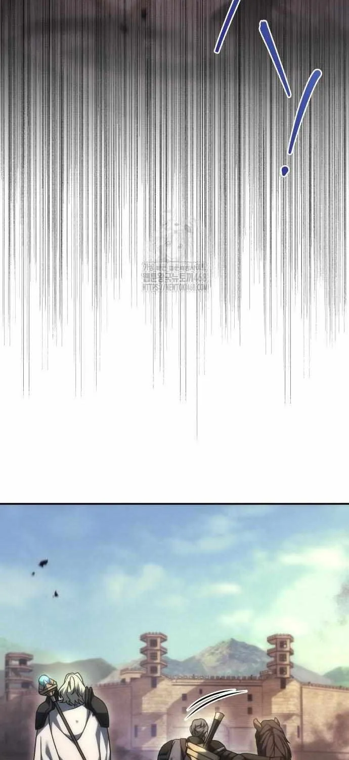 Regressor of the Fallen family Chapter 105 page 9 - 