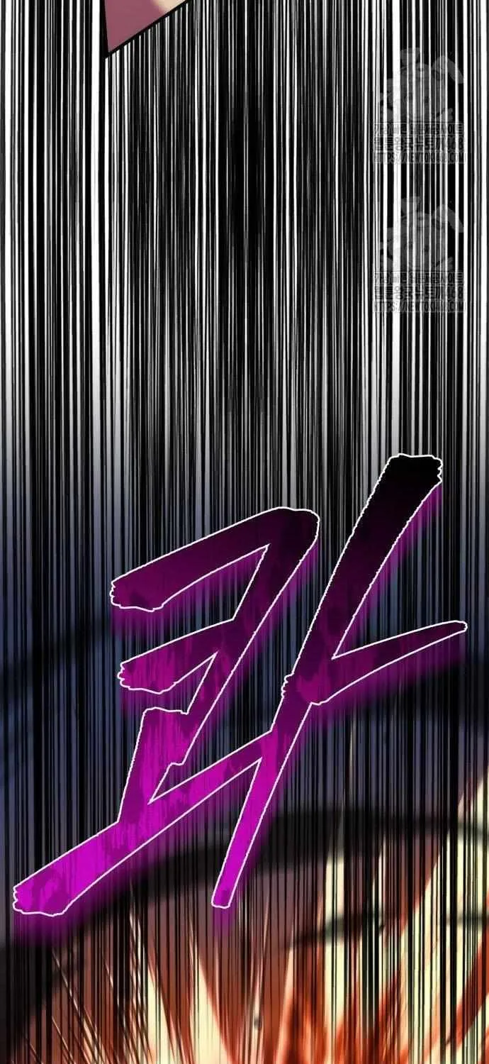 Regressor of the Fallen family Chapter 105 page 93 - 