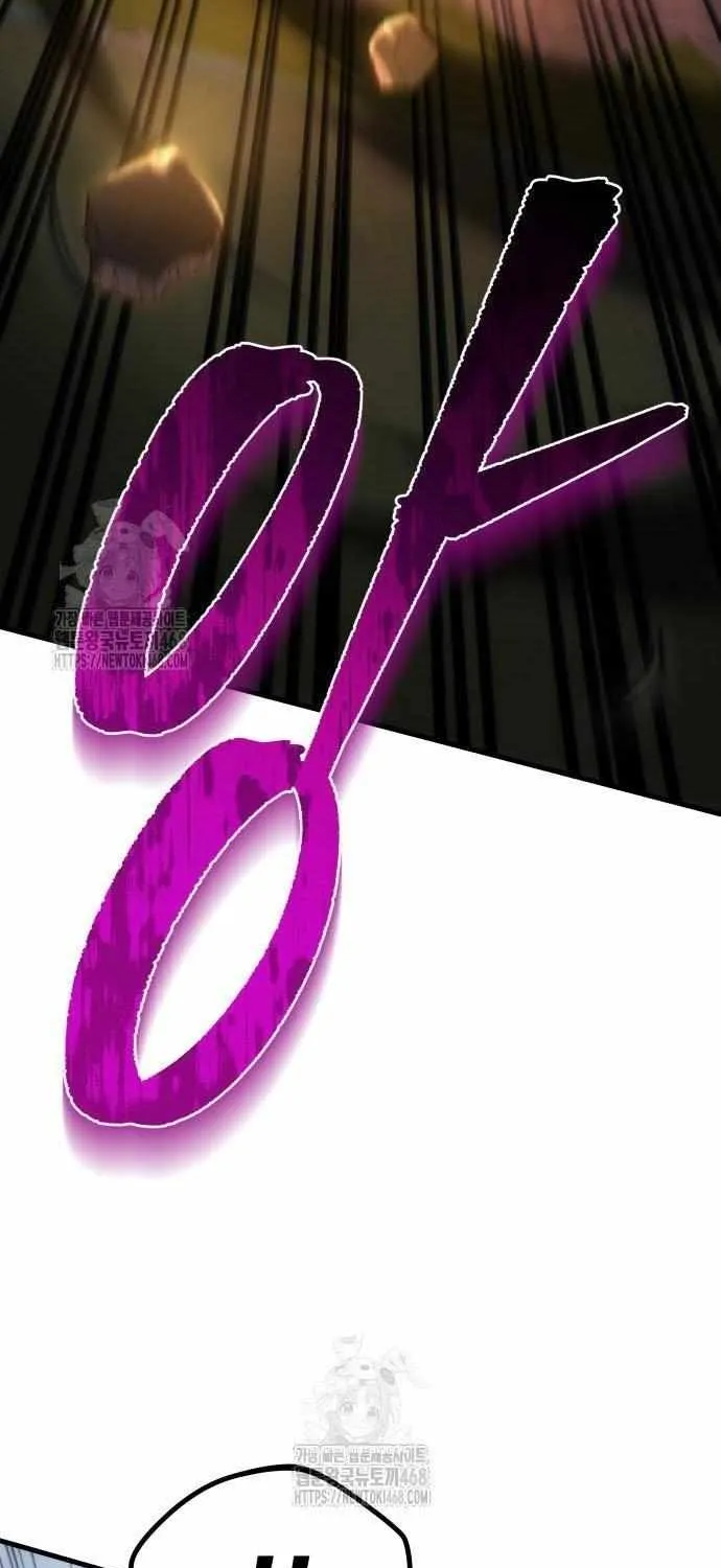 Regressor of the Fallen family Chapter 105 page 95 - 