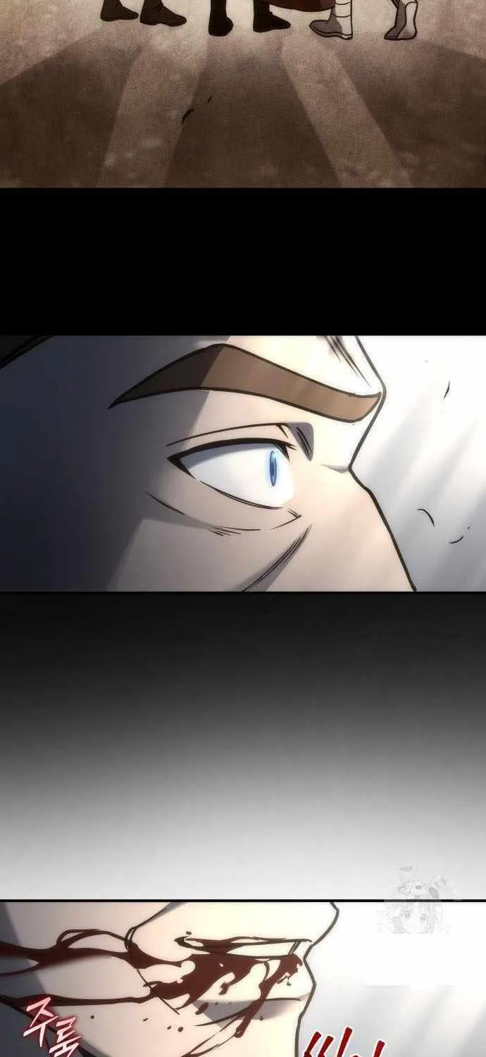 Regressor of the Fallen family Chapter 106 page 116 - 