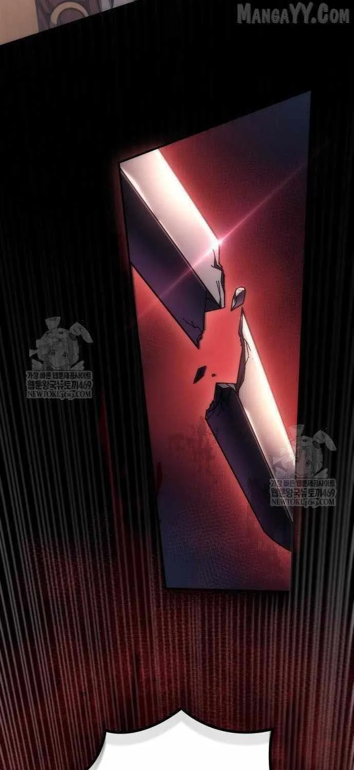 Regressor of the Fallen family Chapter 106 page 120 - 