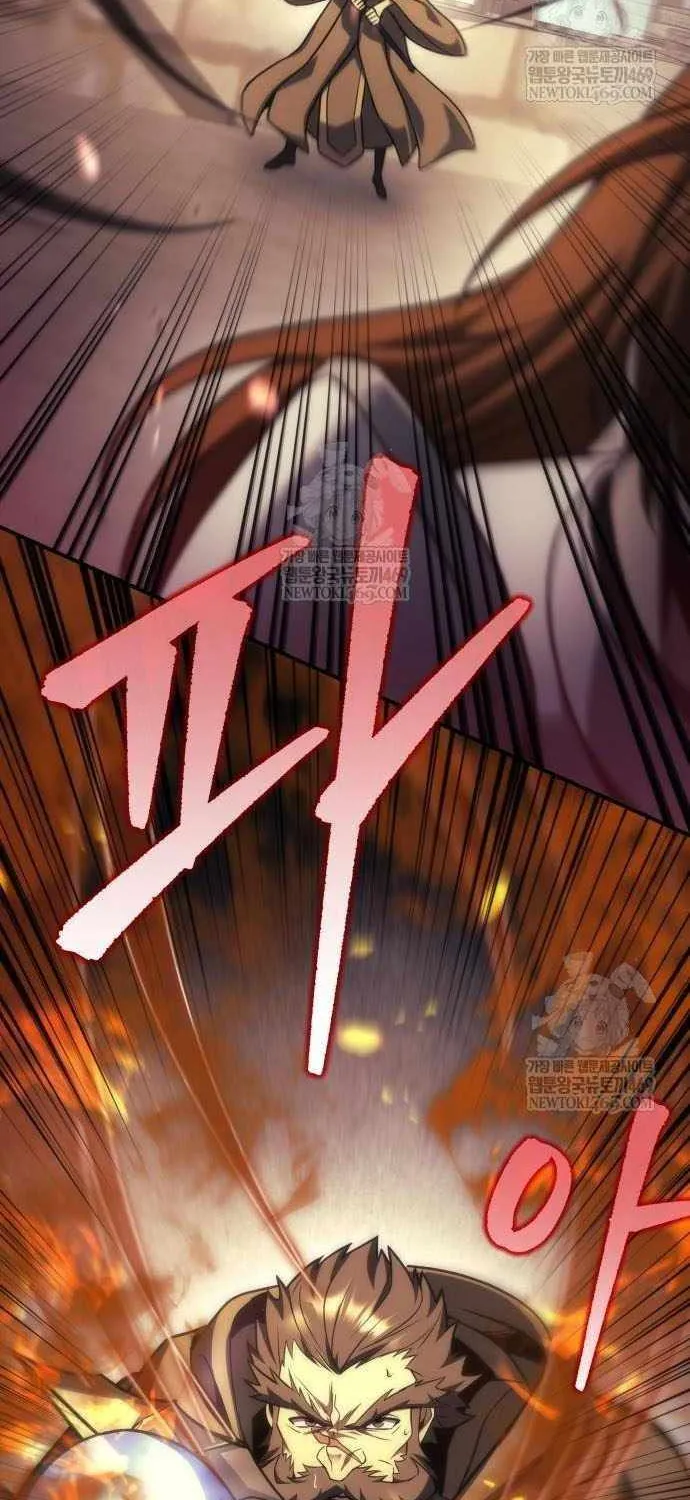 Regressor of the Fallen family Chapter 106 page 137 - 