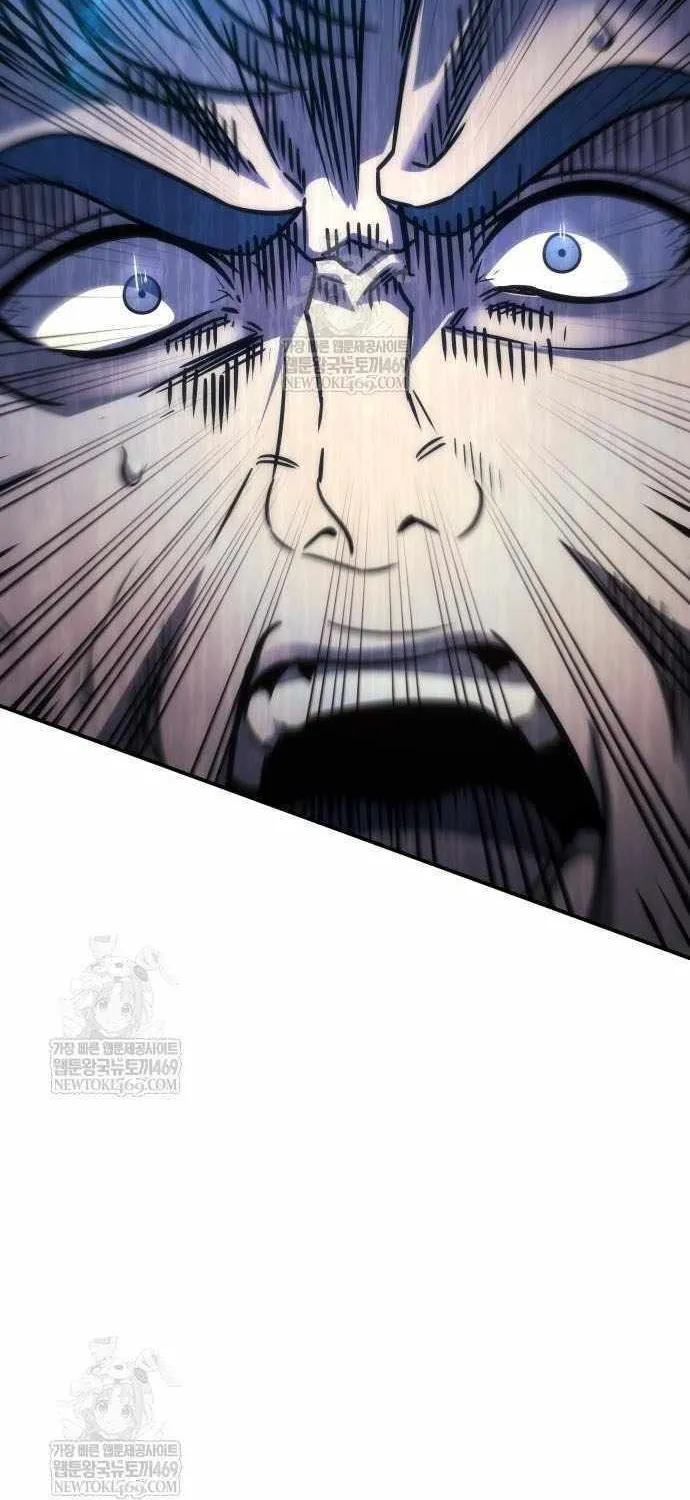 Regressor of the Fallen family Chapter 106 page 146 - 