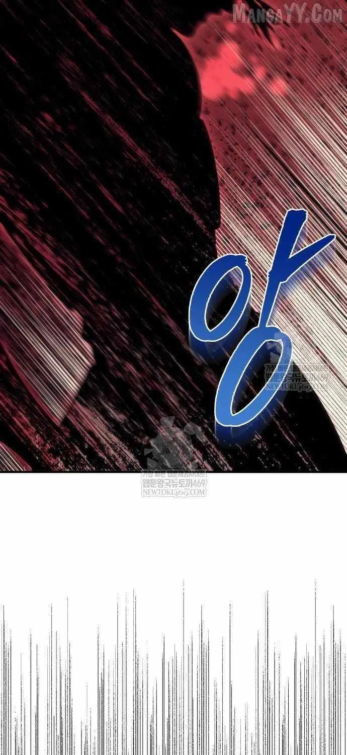 Regressor of the Fallen family Chapter 106 page 148 - 