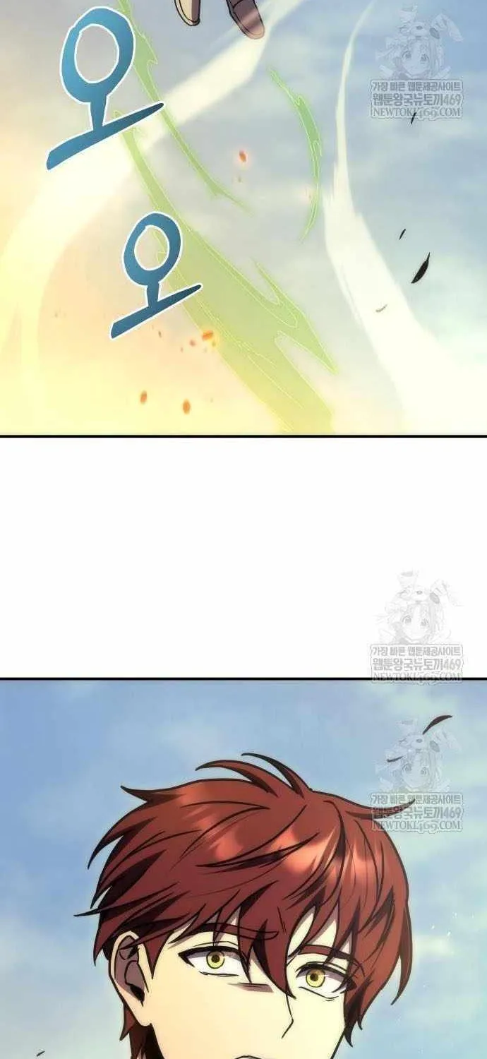 Regressor of the Fallen family Chapter 106 page 153 - 