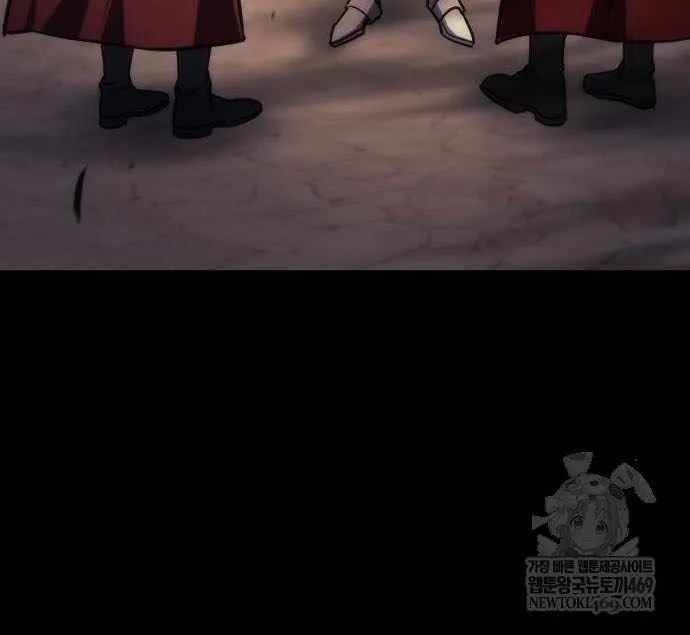 Regressor of the Fallen family Chapter 106 page 63 - 