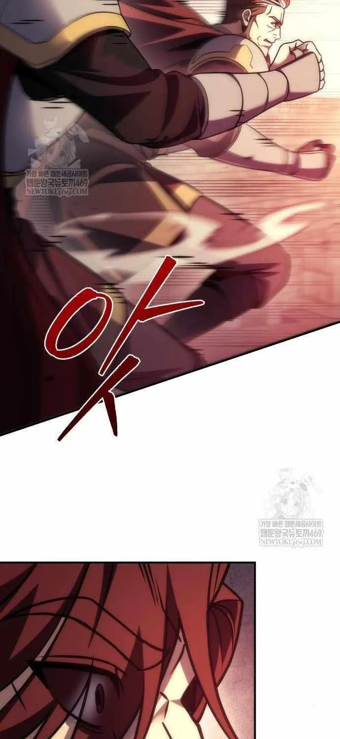 Regressor of the Fallen family Chapter 106 page 74 - 