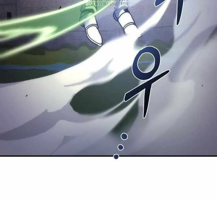 Regressor of the Fallen family Chapter 106 page 84 - 