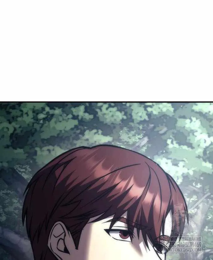 Regressor of the Fallen family Chapter 107 page 105 - 