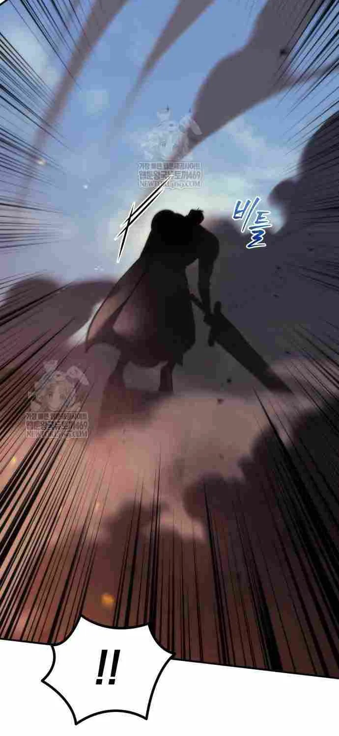 Regressor of the Fallen family Chapter 107 page 13 - 
