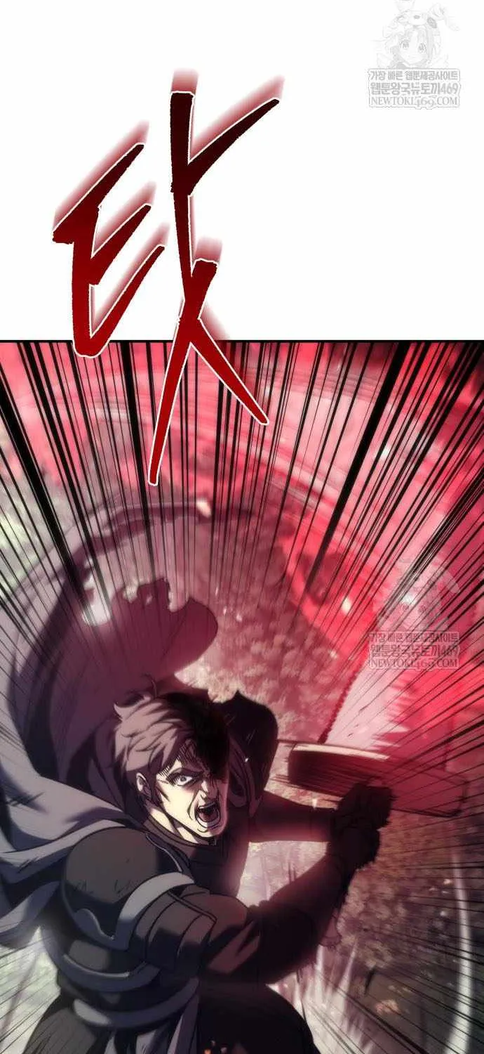 Regressor of the Fallen family Chapter 107 page 130 - 