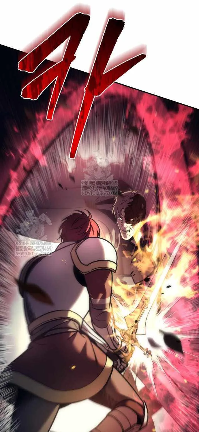 Regressor of the Fallen family Chapter 107 page 134 - 