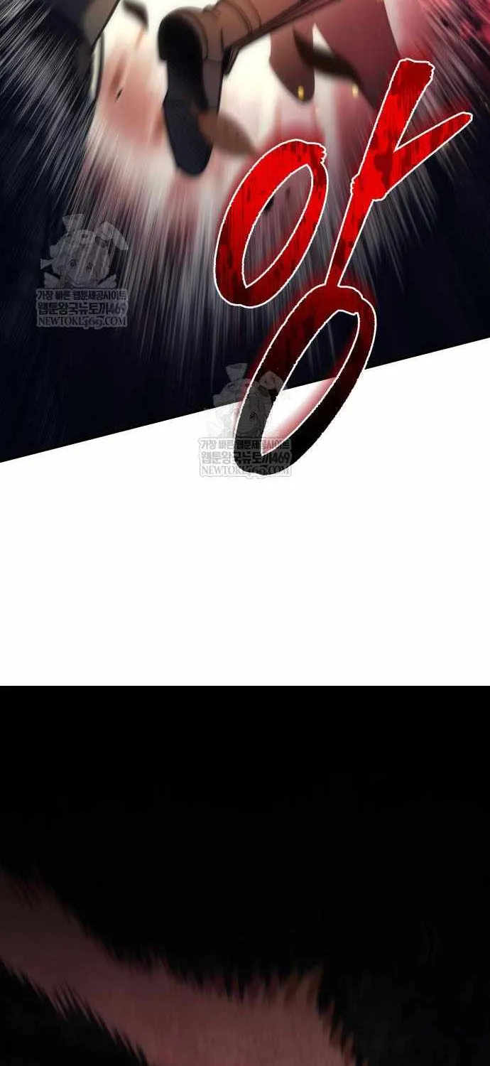 Regressor of the Fallen family Chapter 107 page 135 - 